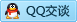 QQ在线咨询295191499